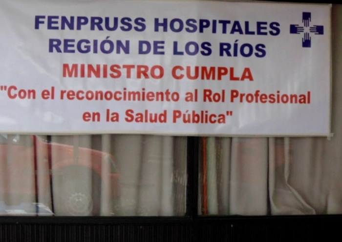 Trabajadores de la salud y educación se adhieren a paro nacional del sector público