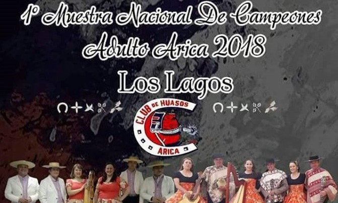 La cueca huasa se toma Los Lagos en primera muestra nacional de campeones