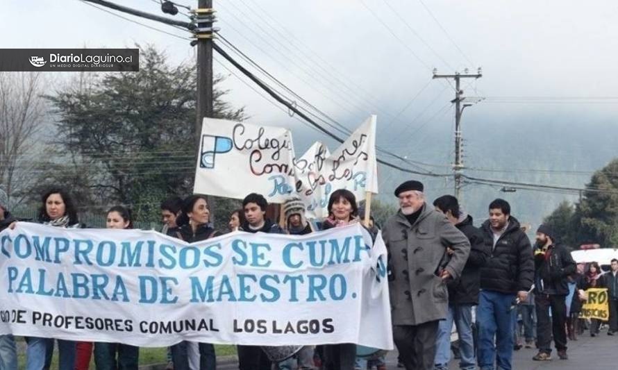 Más de 300 docentes laguinos se suman este lunes a paralización nacional de profesores