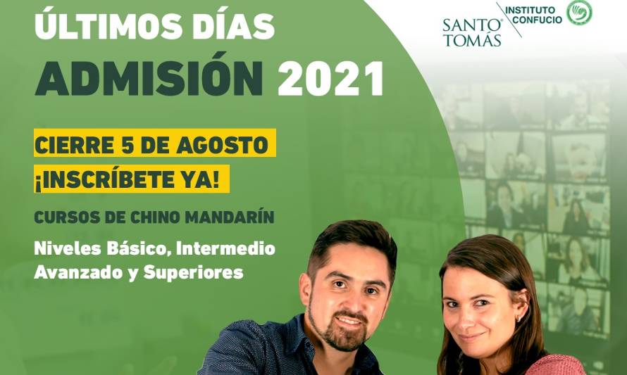 Aún puedes inscribirte en los cursos de chino mandarín del Instituto Confucio Santo Tomás